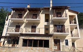Lithos Villas Kalavryta